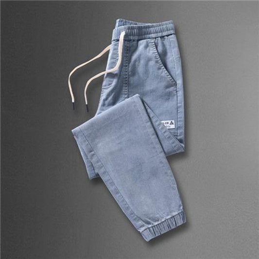 Men's Casual Ankle Banded Pants