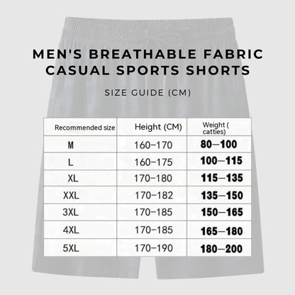 Men's Breathable Fabric Casual Sports Shorts