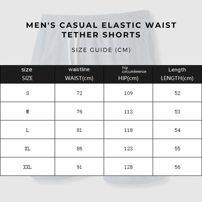 Men's Casual Elastic Waist Tether Shorts size