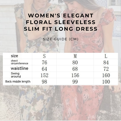 Women's Elegant Floral Sleeveless Slim Fit Long Dress
