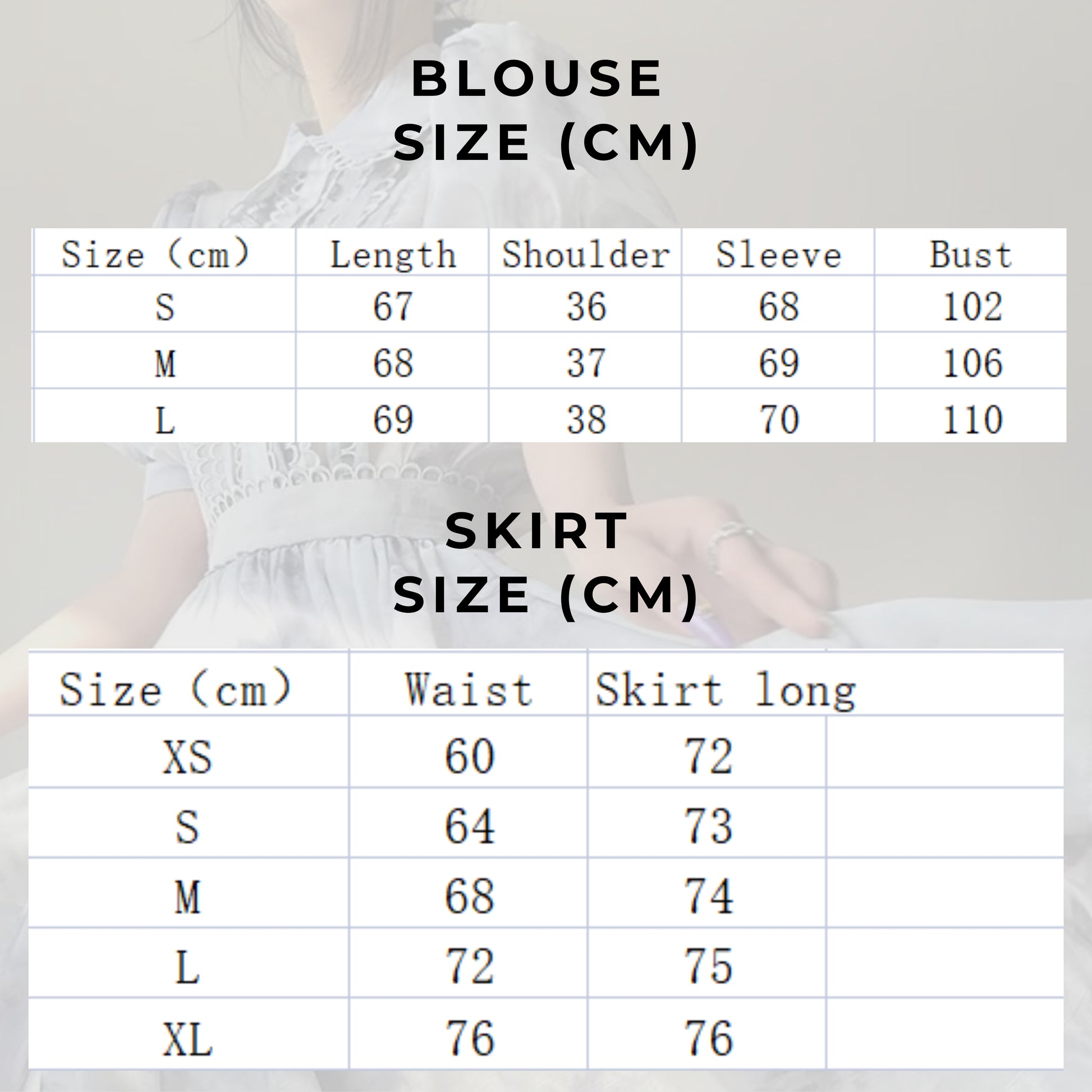 Women's Lace Bubble Sleeve Shirt and Skirt Set size