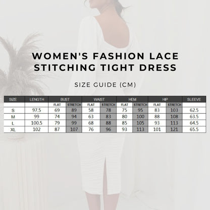 Women's Fashion Lace Stitching Tight Dress