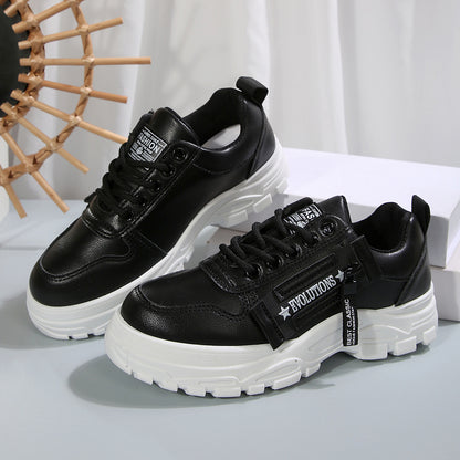 Women's Lace-Up Thick-Sole Chunky Sneakers