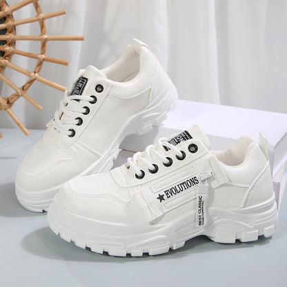 Women's Lace-Up Thick-Sole Chunky Sneakers