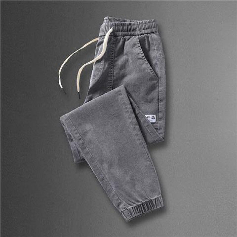 Men's Casual Ankle Banded Pants